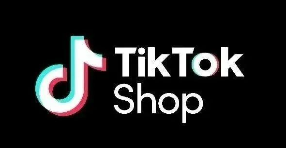 TikTok Shop全球黑五大促季启动:预计投入超百亿曝光(跨境电商卖家如何备战)