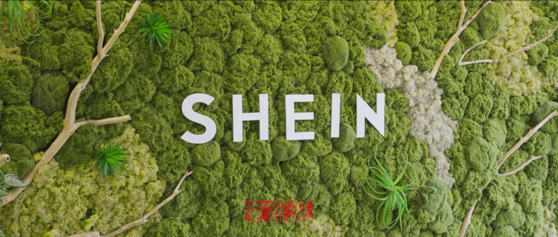 SHEIN首个“碳中和”物流园区获认证