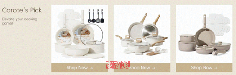 浙江老板出海卖锅，一年进账20亿，公司已经上市