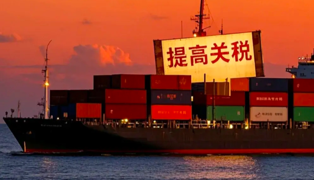 一记重击！美国 15% 关税落地，德国汽车业迎 “灾难性打击”（国际贸易新闻资讯）