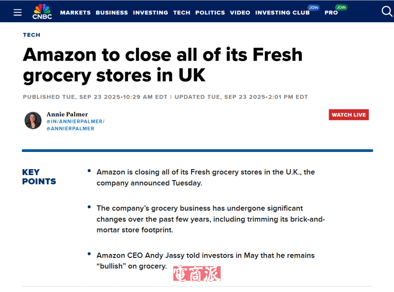 亚马逊计划关闭在英国的所有生鲜超市