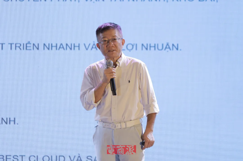 百世越南召开快递网络大会 前8月快递件量同比增长46% 百世越南召开快递网络大会 前8月快递件量同比增长46%