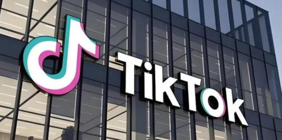 TikTok Shop越南站Mall卖家取消SFP服务费（跨境电商卖家请注意）