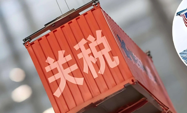 意大利挥出 “环保税” 重拳：快时尚低价模式迎生死考（Shein、Temu 如何破局）