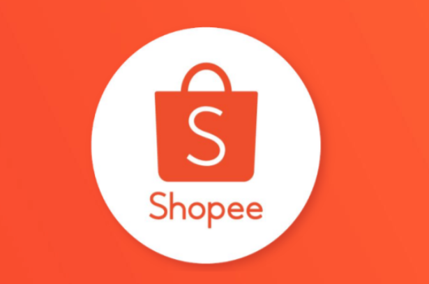Shopee越南站强制卖家身份验证（跨境电商卖家请注意）
