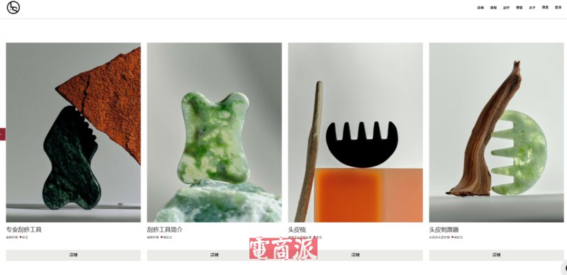 中医刮痧板在TikTok杀疯了,美女老板直接月入140万