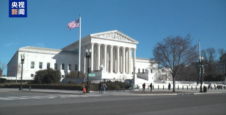 美国最高法院围剿政府关税 | 特兰普：输了麻烦就大了!