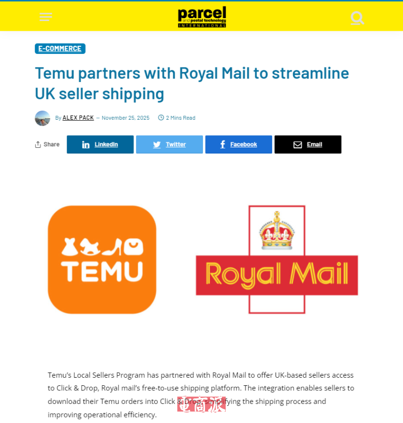 TEMU与英国皇家邮政及Parcel2Go达成合作