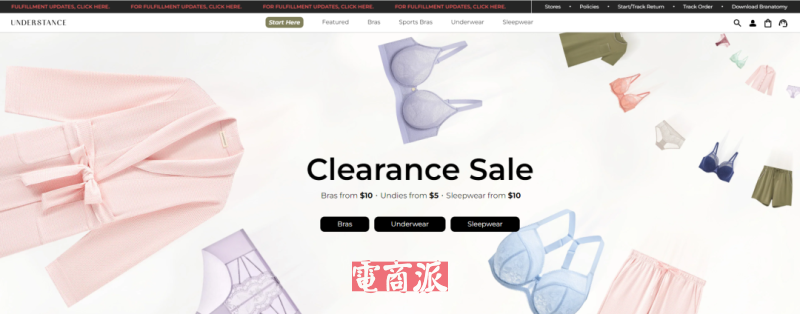 从年入6000万到全线清仓，深圳大卖遗憾退场